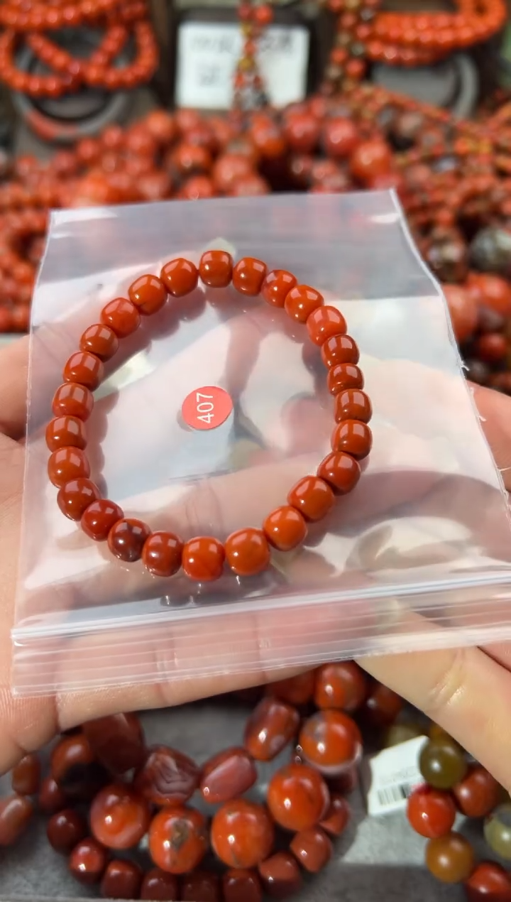 未镶嵌手串南红玛瑙7+