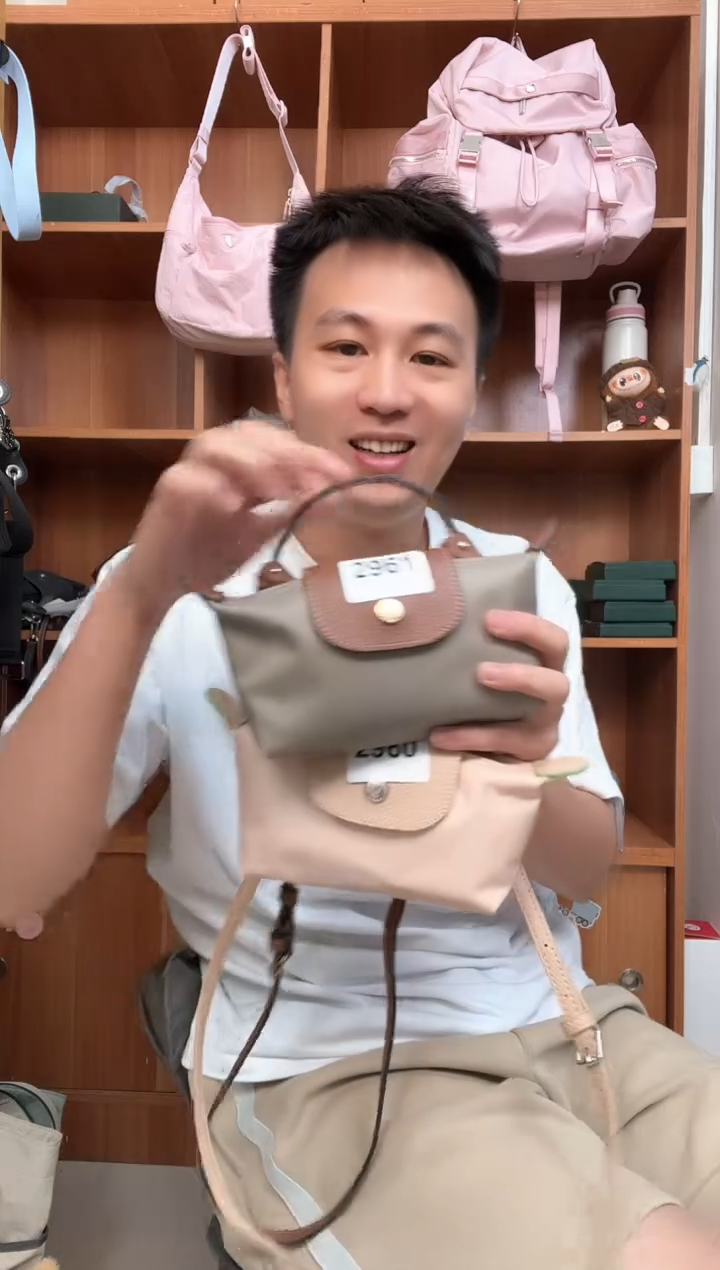 PU   mini  斑鸠灰  2961