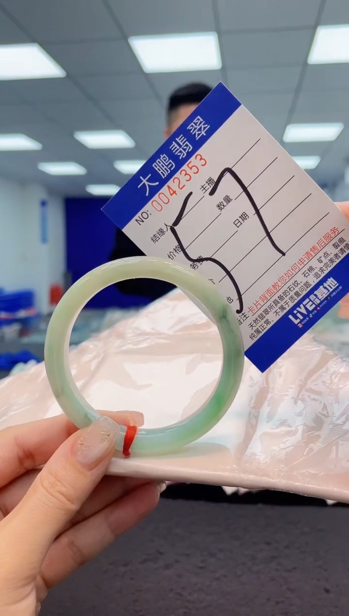 【闪购商品】翡翠手镯未镶嵌 AAAAAAAAAA
