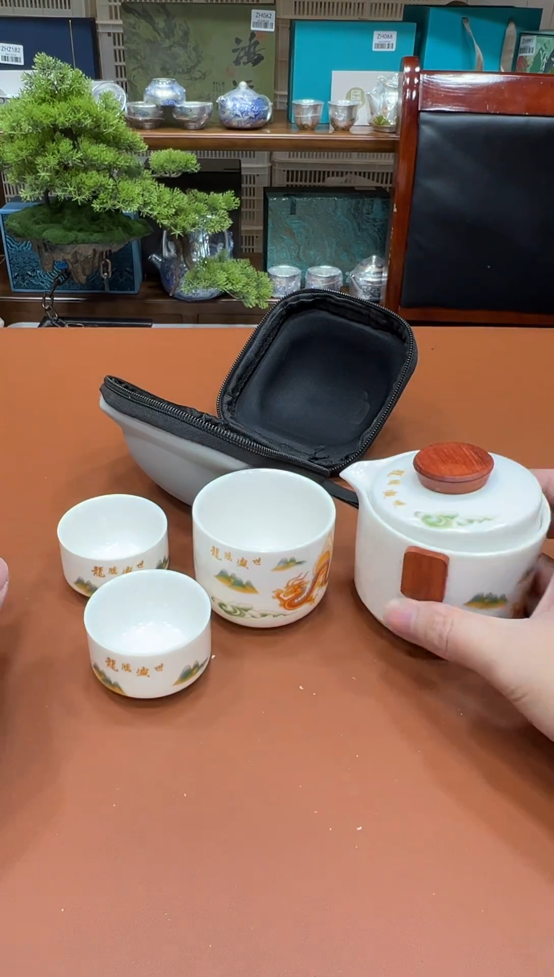 11【闪购商品】111111111111库存