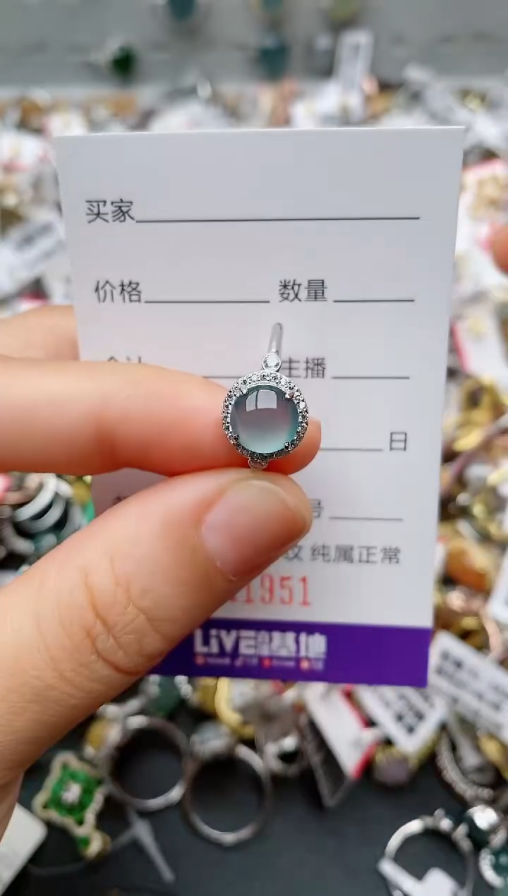 银S925镶嵌戒指翡翠.