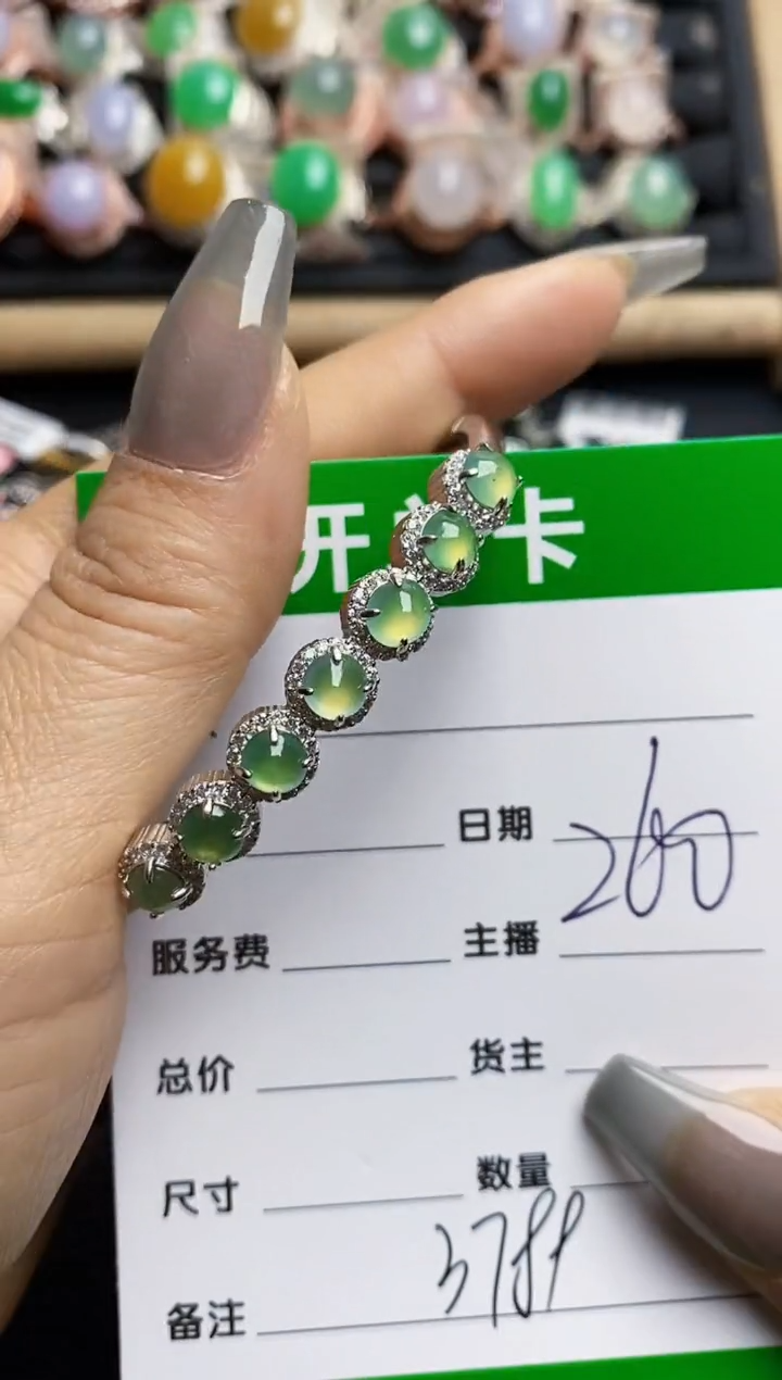 【闪购商品】翡翠银S925镶嵌戒指3789