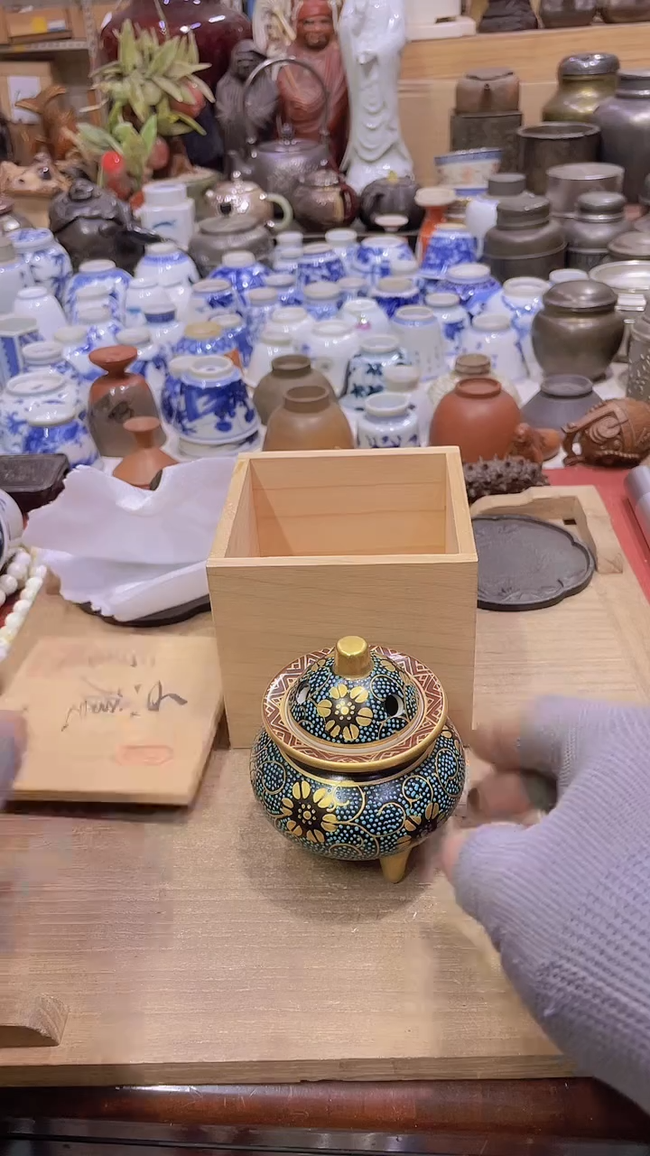 【闪购商品】发发发发发发发发发