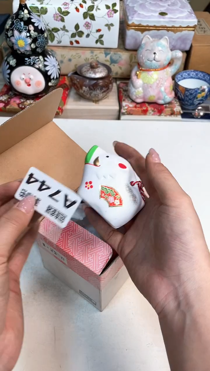 【闪购商品】闪购闪购闪购闪购