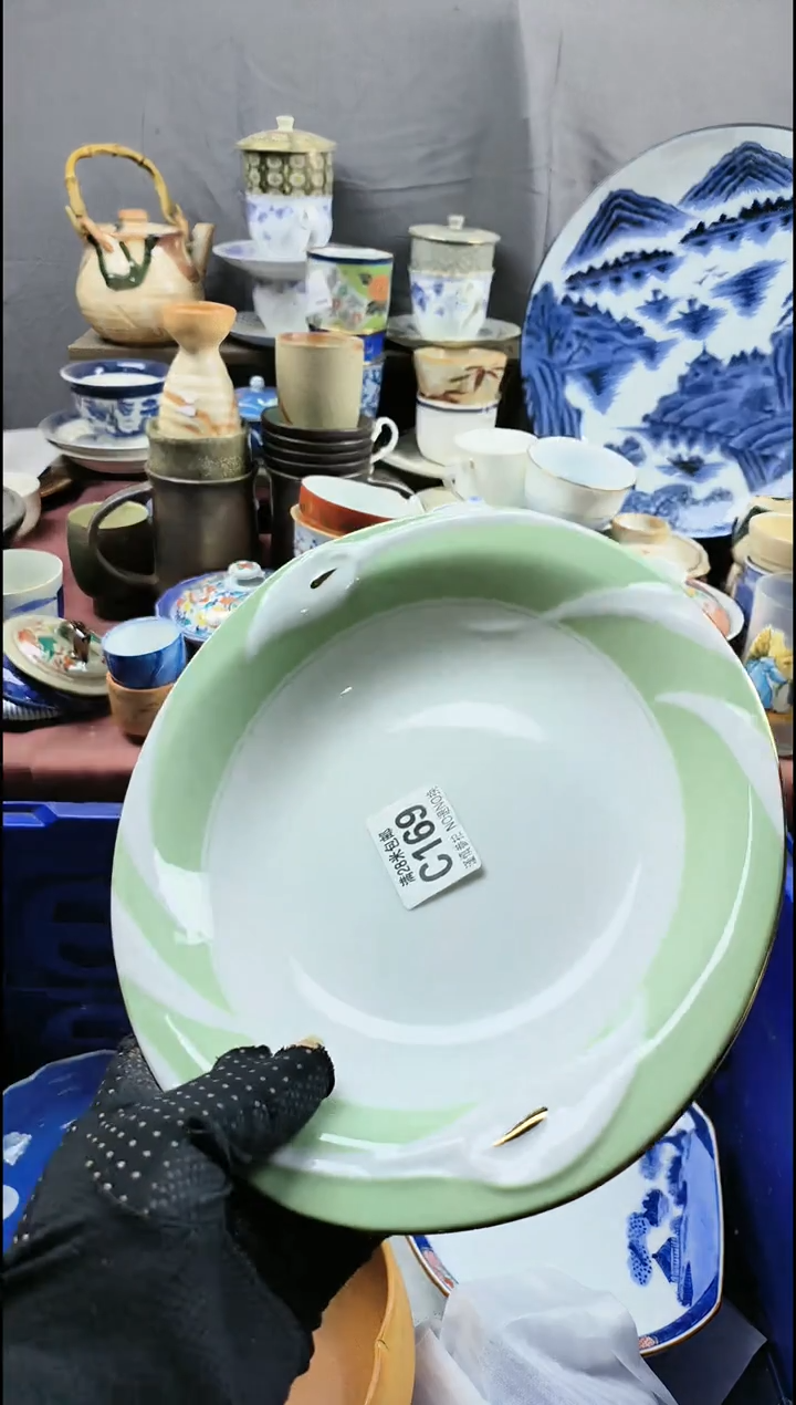 【闪购商品】瓷片169回流商品满十元包邮