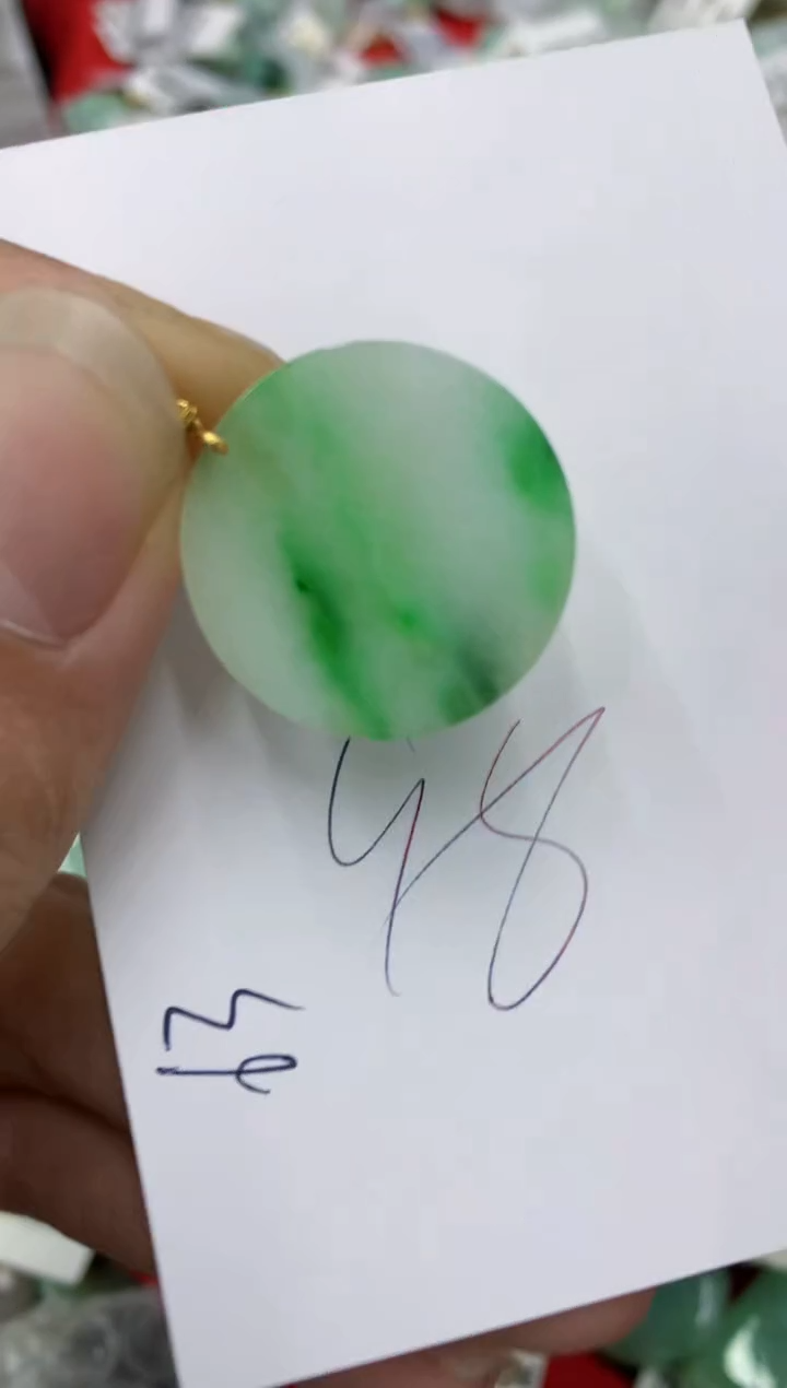 翡翠18K金镶嵌颈饰号链接111111111