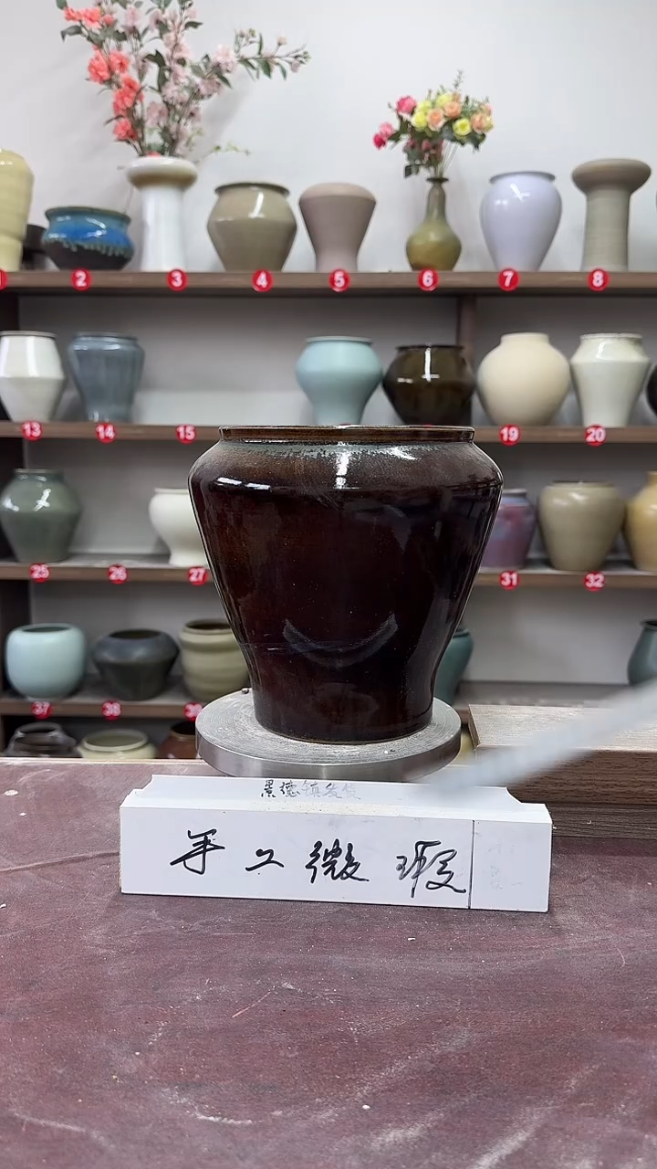 【闪购商品】陶瓷6-高21口14瑕