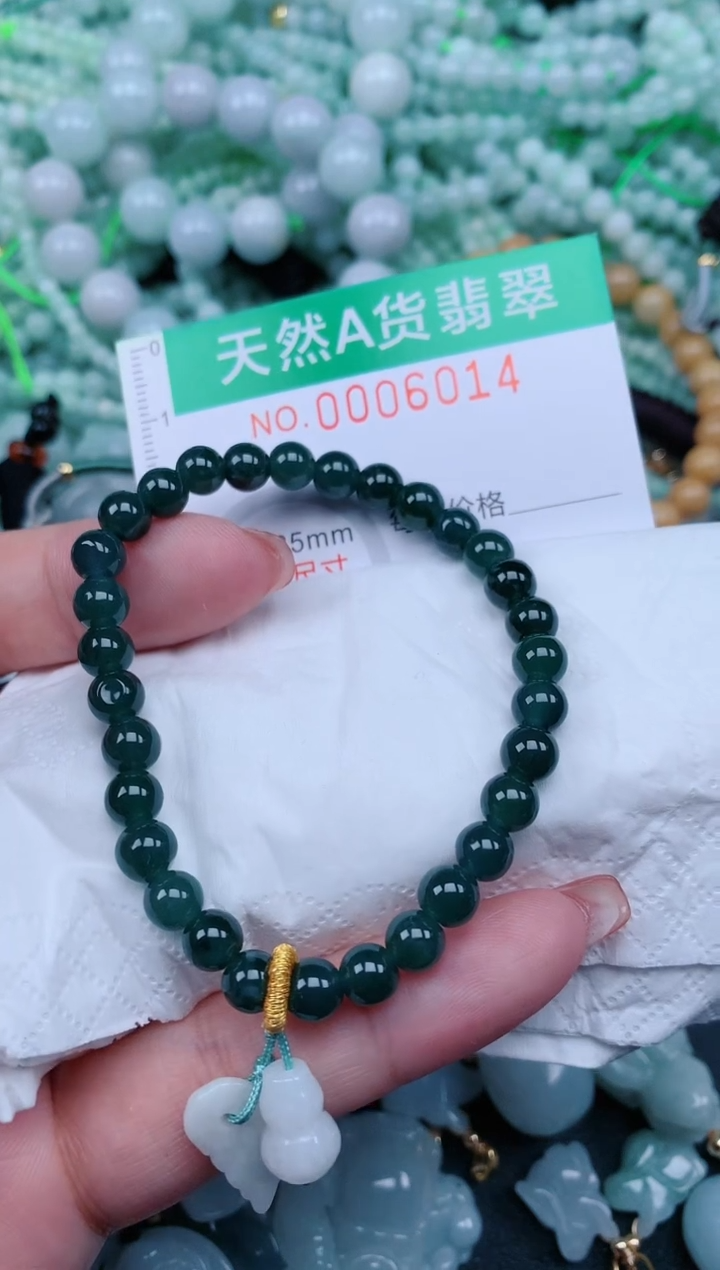【闪购商品】翡翠颈饰未镶嵌.0006014