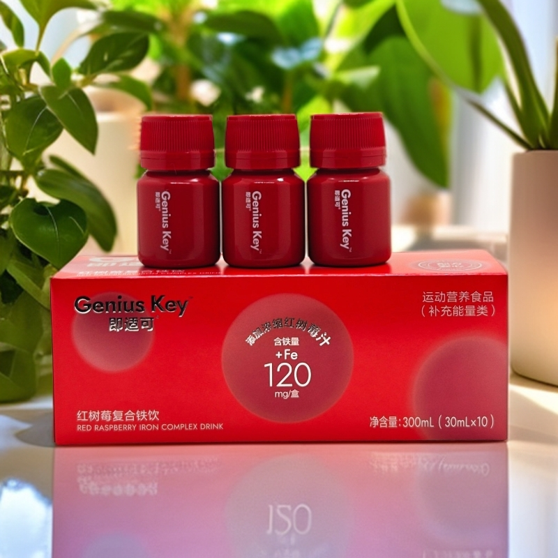 Genius Key红树莓复合铁饮品30ml*10瓶【效期至26年7月】