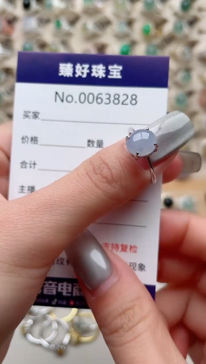 【闪购商品】翡翠戒指银S925镶嵌.........