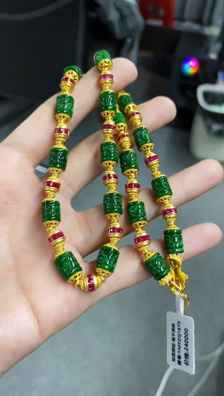 颈饰未镶嵌翡翠【****】项链