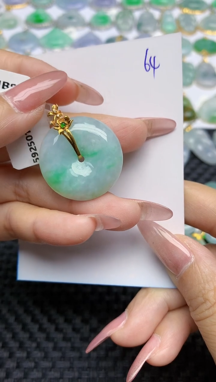 【闪购商品】翡翠颈饰18K金镶嵌天然A货翡翠 64