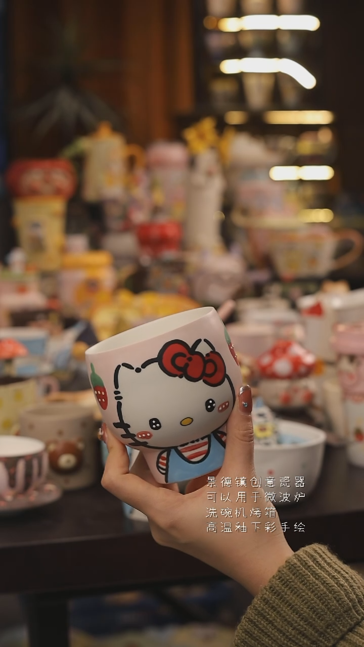 景德镇釉下彩绘设计师款式陶瓷