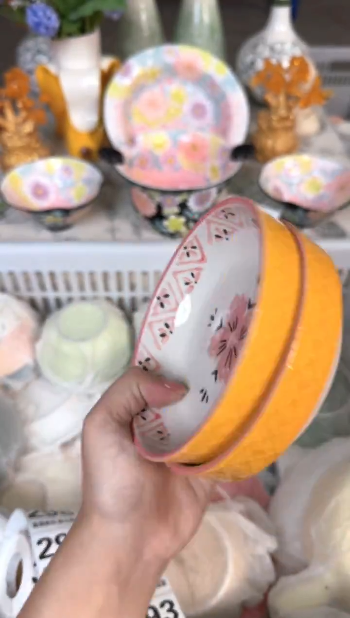 瓷片283默认微瑕15包邮库存1件