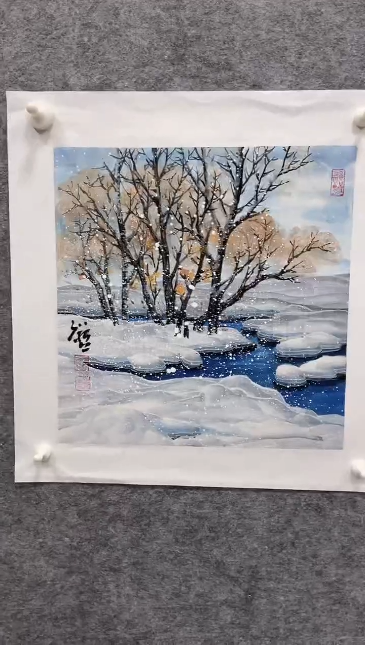 【闪购商品】国画张一哲老师国画作品76