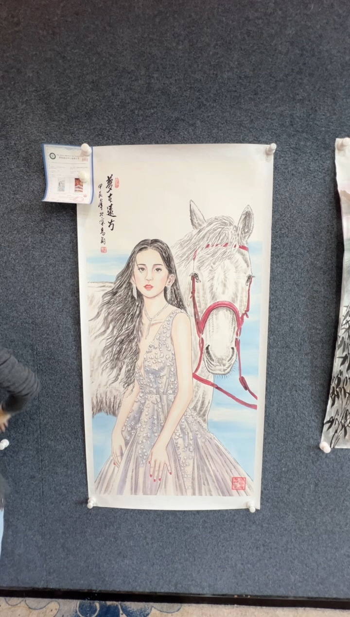 【闪购商品】国画1.13-冯高翔4尺人物-009