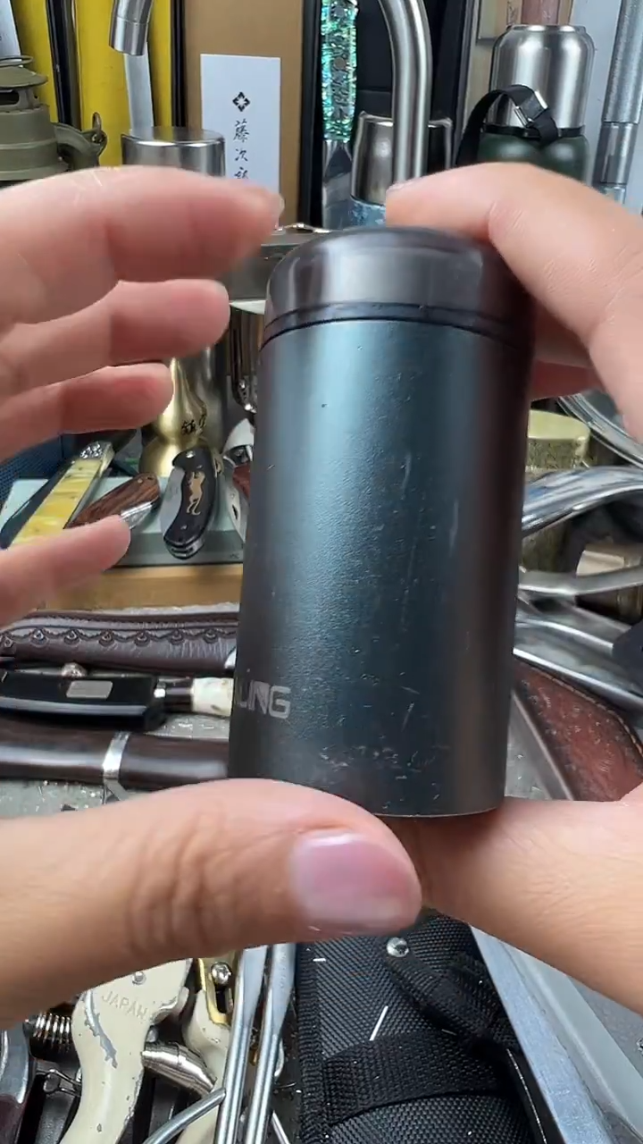 瓷片瓷片东京很热杂货正品保证