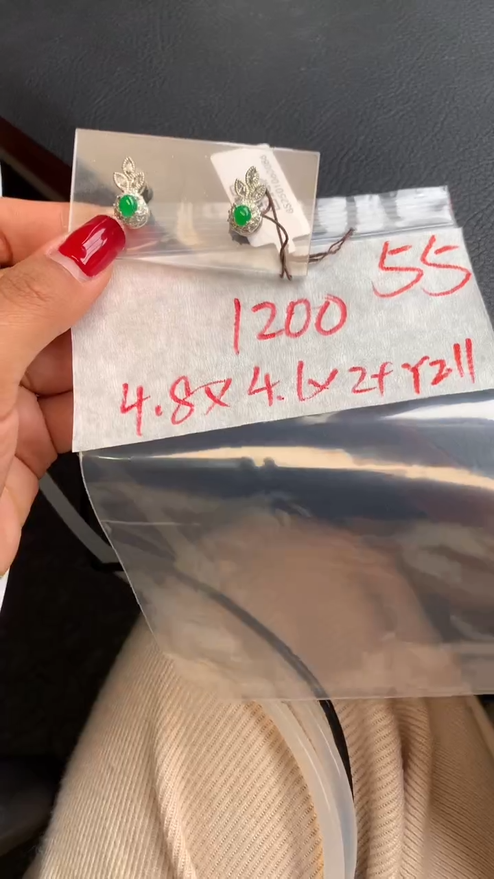 【闪购商品】定制翡翠未镶嵌毛货需精细抛光拍一发一