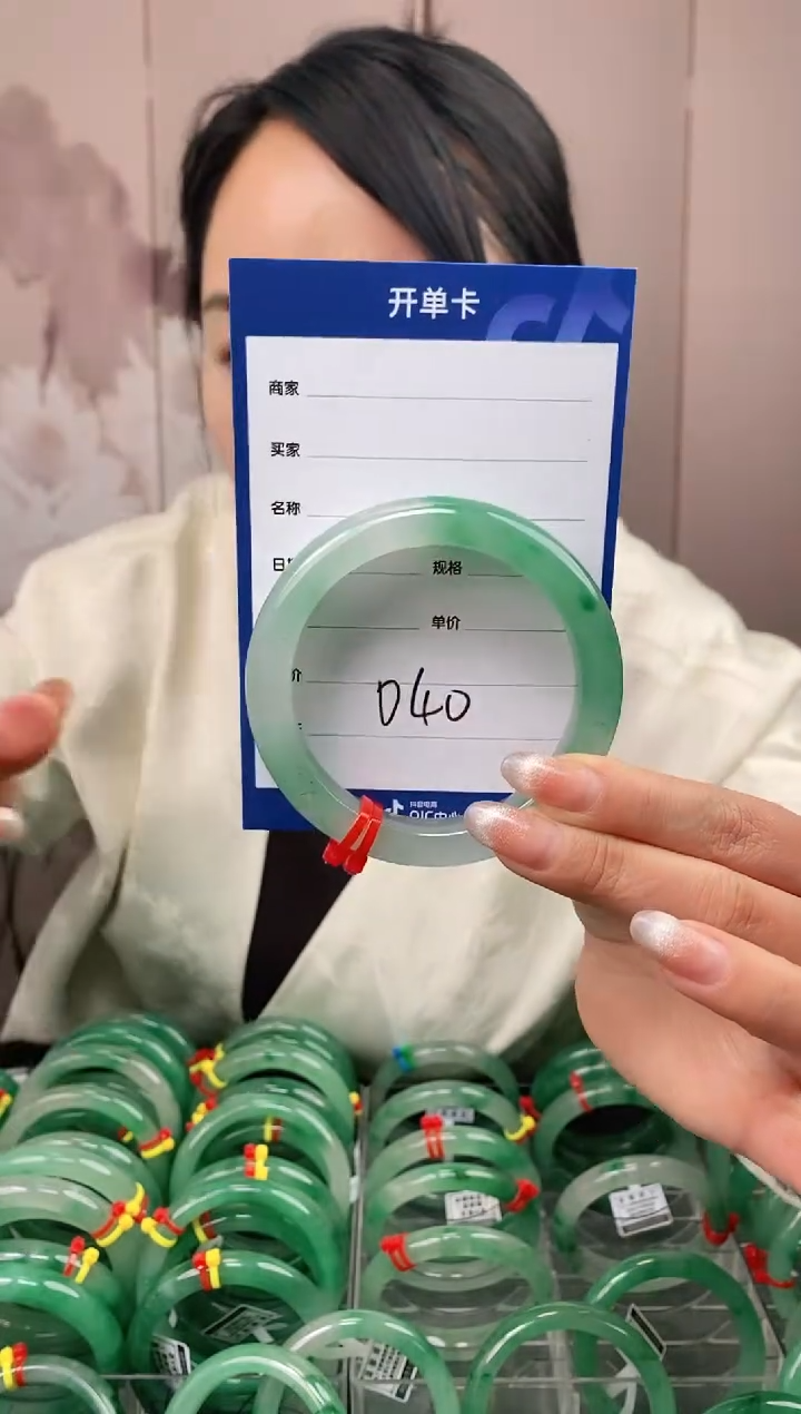 【闪购商品】石英质玉手镯合金040