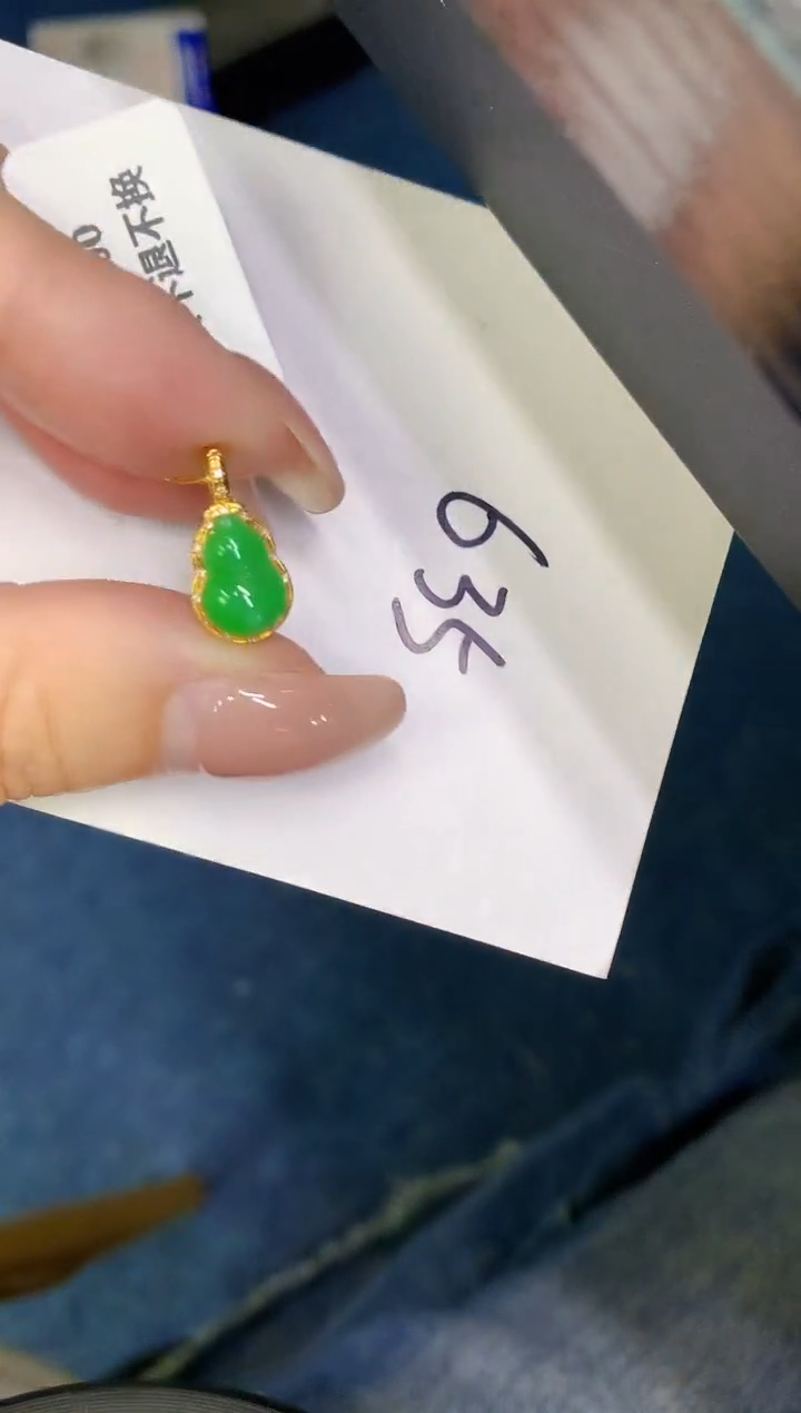 翡翠18K金镶嵌颈饰00000000000