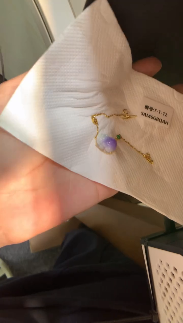 18K金镶嵌手链翡翠貔貅手链