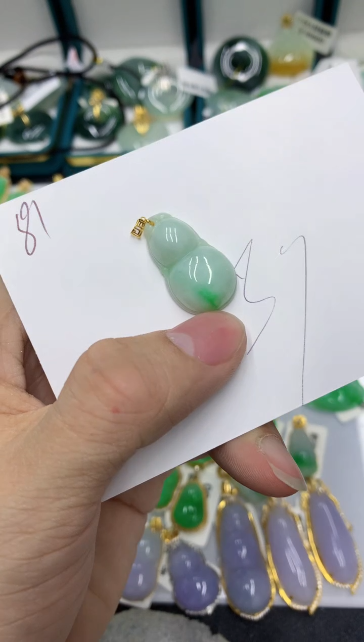 【闪购商品】翡翠颈饰18K金镶嵌号链接