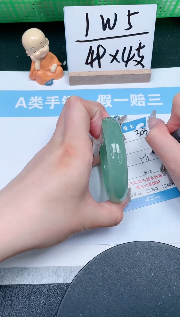 【闪购商品】石英质玉手镯未镶嵌303-56.5