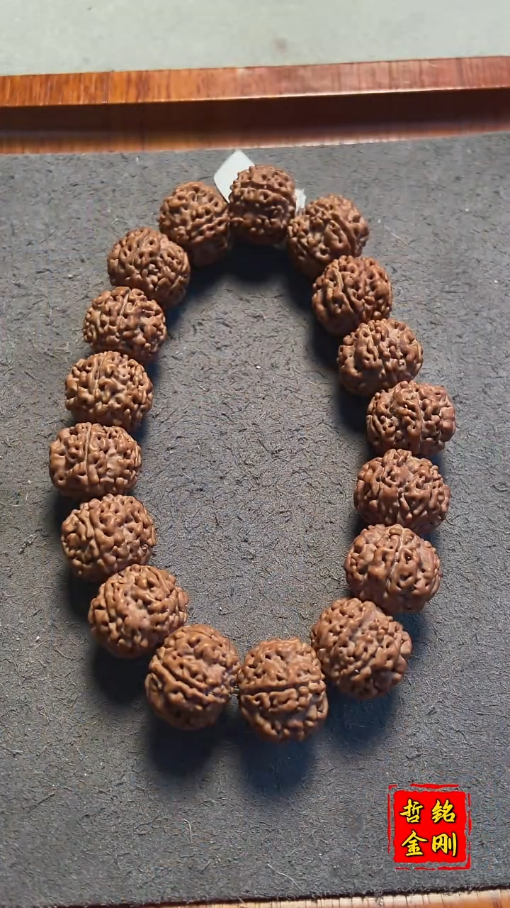 【闪购商品】金刚菩提手串291原生态