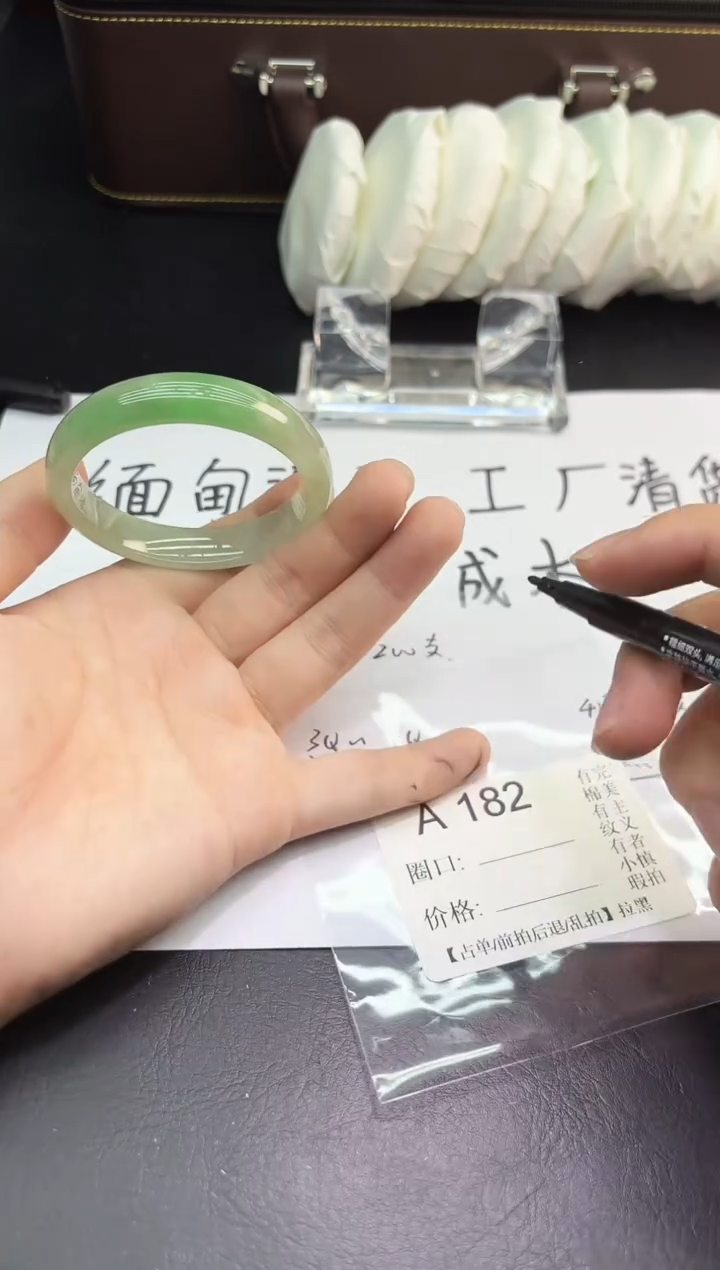 A182所见即所得拍啥发啥