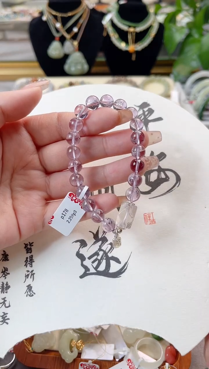 【闪购商品】水晶手链未镶嵌水晶cs