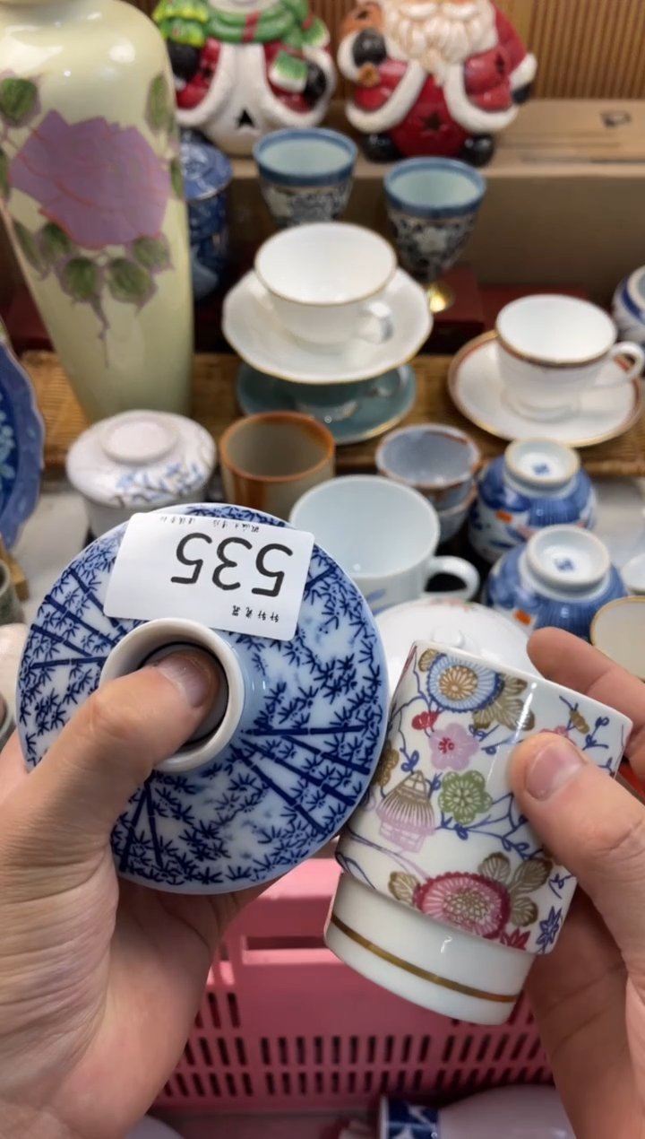 蓝**云 店铺名称 轩轩瓷器 闪购类型 定向 蓝天白云