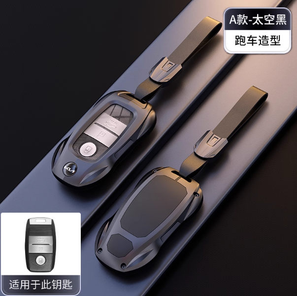 起亚k3钥匙套k5/k2/kx3/k4/kx5智跑奕跑福瑞迪狮铂拓界车保护壳扣