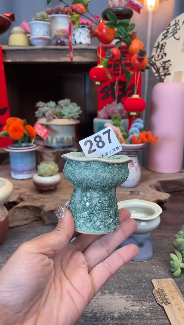 【闪购商品】摆件287知木小芳花盆编号