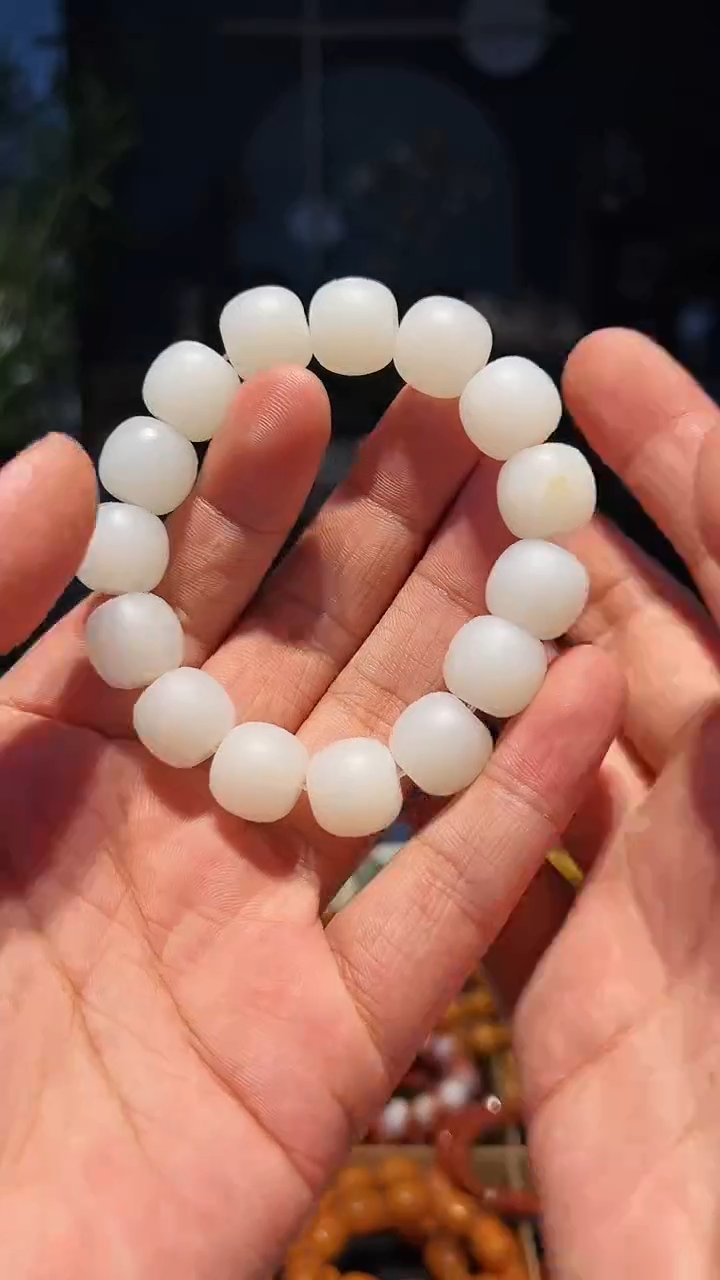 【闪购商品】和田玉手串未镶嵌14+