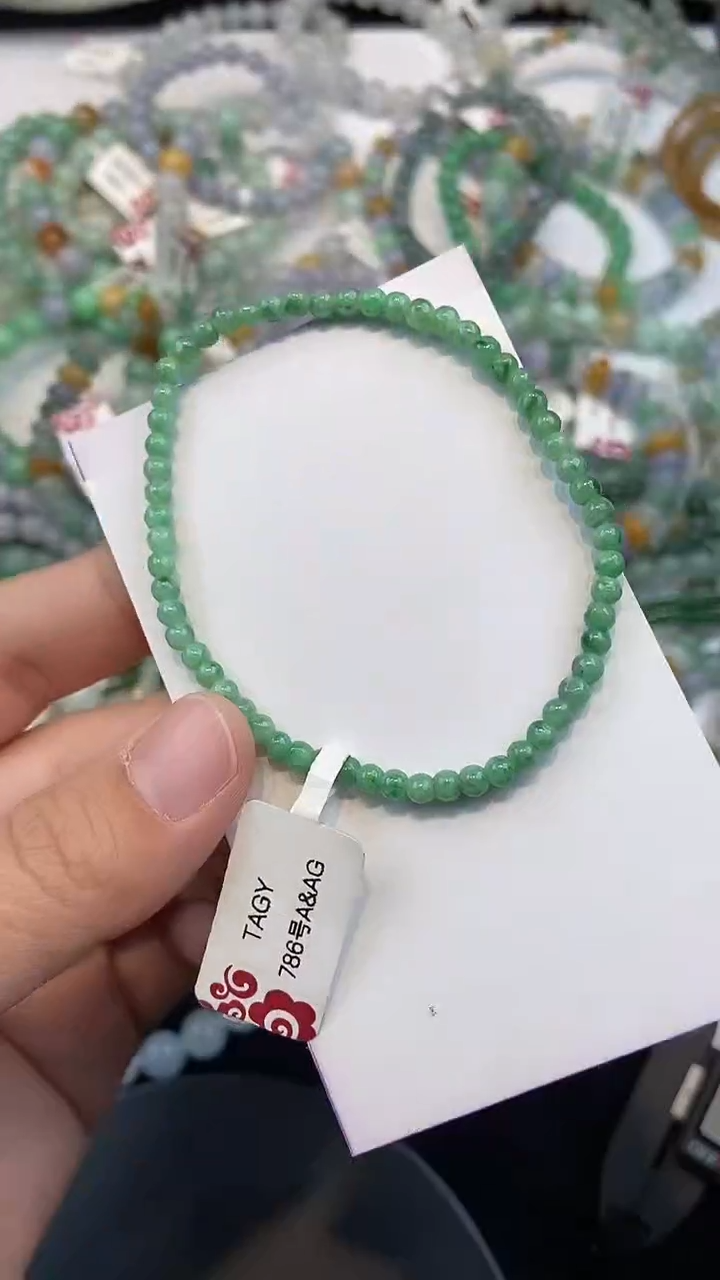 未镶嵌手链翡翠7
