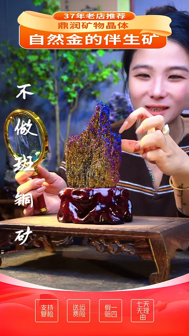 石材精品石头，造形奇特，中式家居摆件