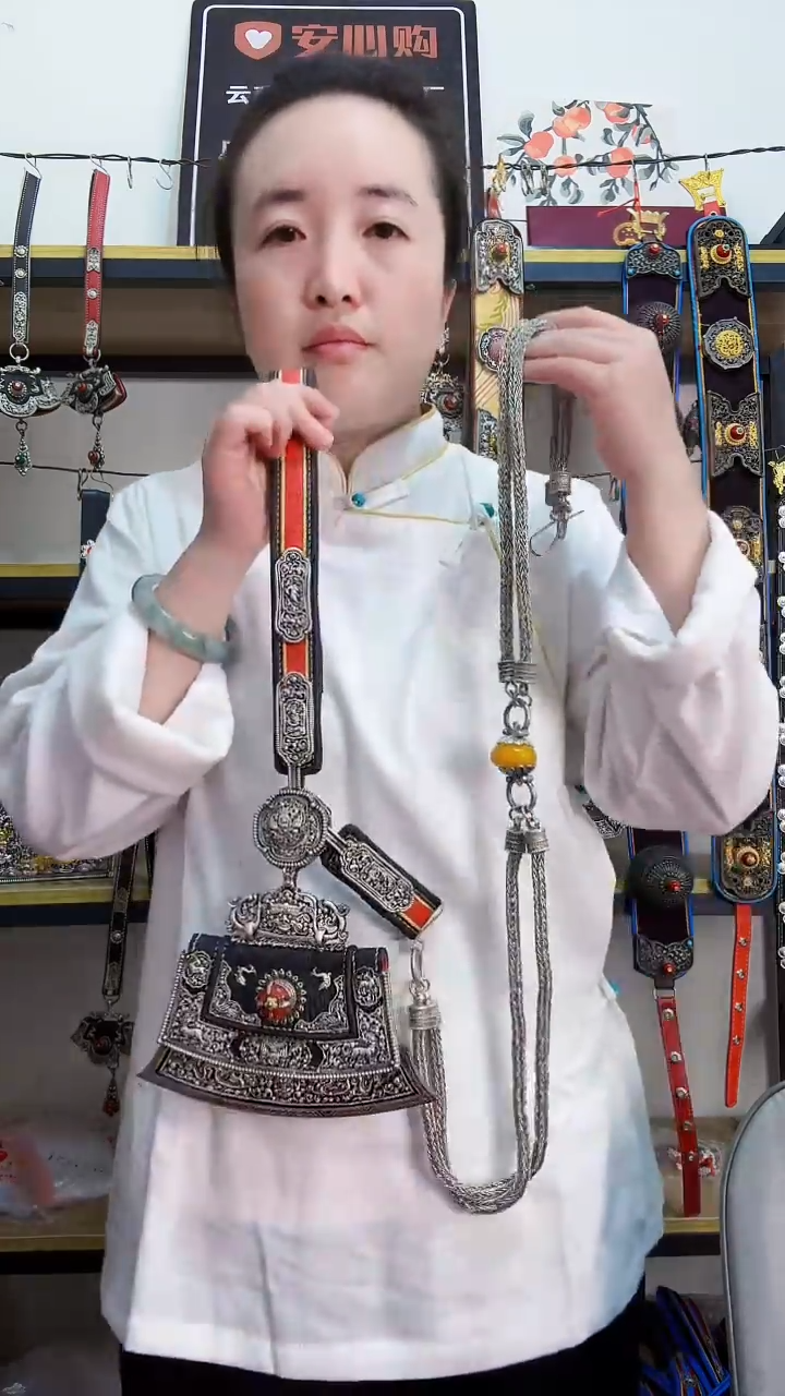 白铜加银材质男士两件套