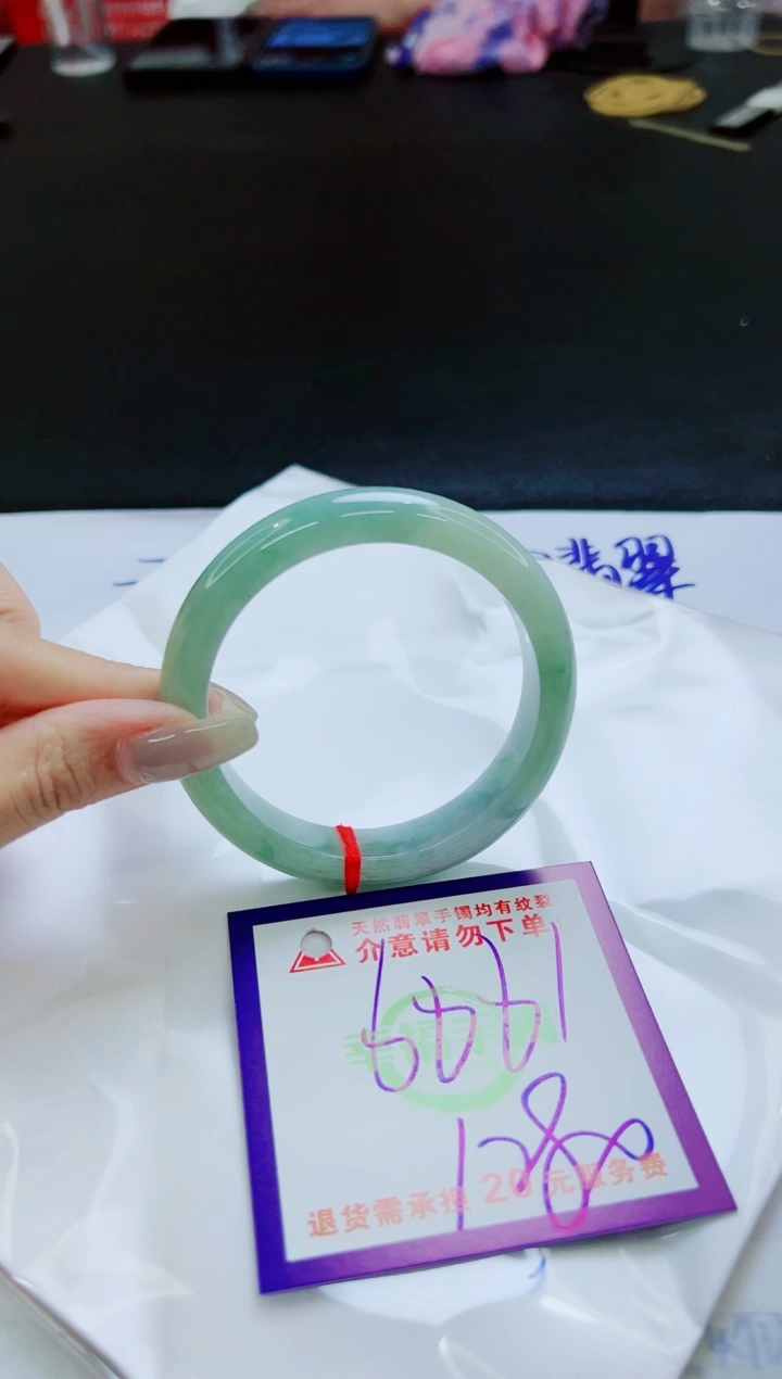 翡翠手镯未镶嵌天然缅甸翡翠A货！A货！A货！A货！A货！