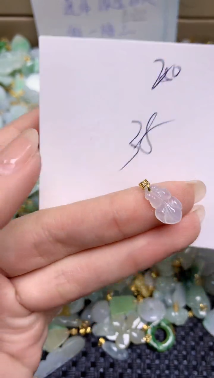 【闪购商品】翡翠颈饰18K金镶嵌天然缅甸A货翡翠