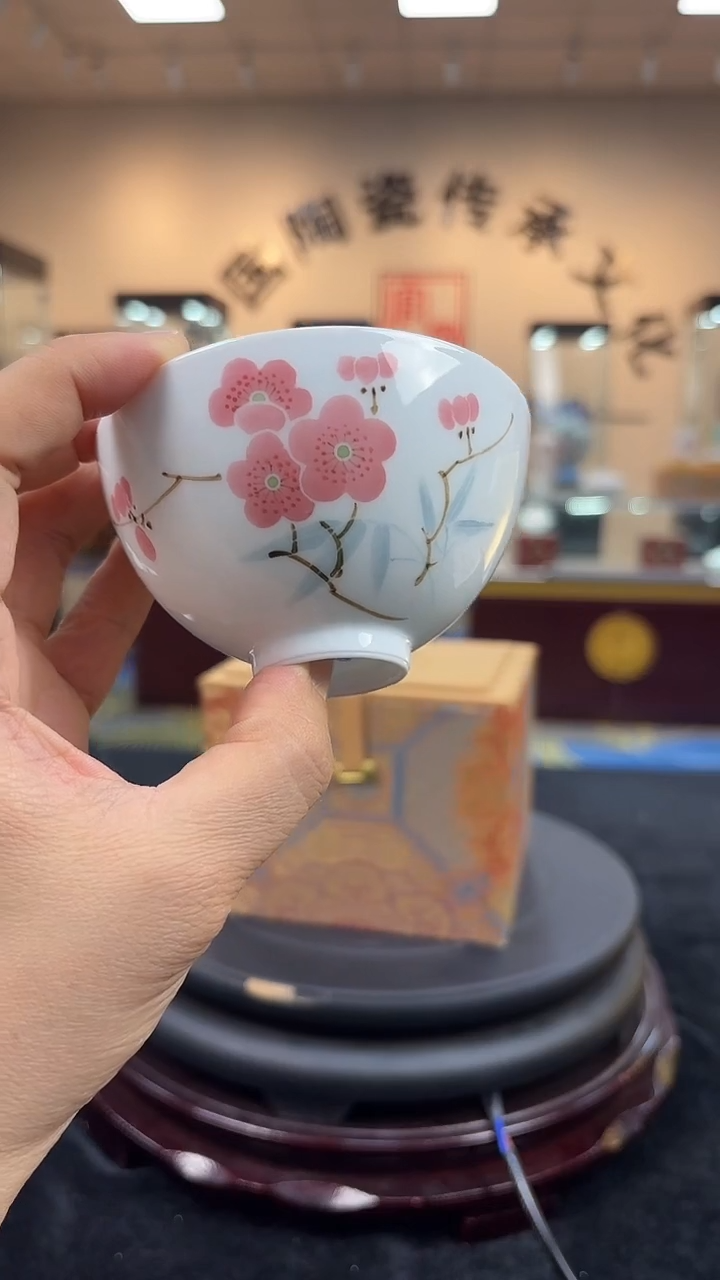 杯子瓷翠竹红梅鸡心杯