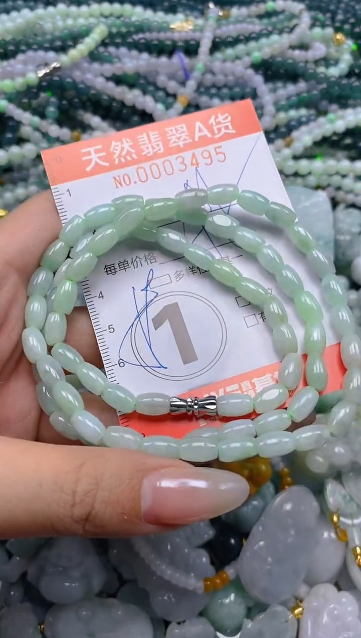 颈饰未镶嵌翡翠闪购0003495