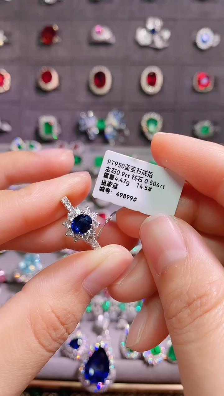 【闪购商品】蓝宝石PT950镶嵌铂Pt950镶嵌1