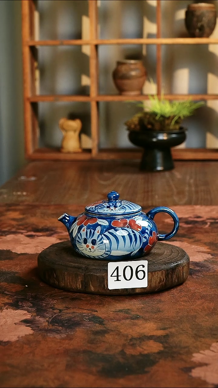 茶碗...........406