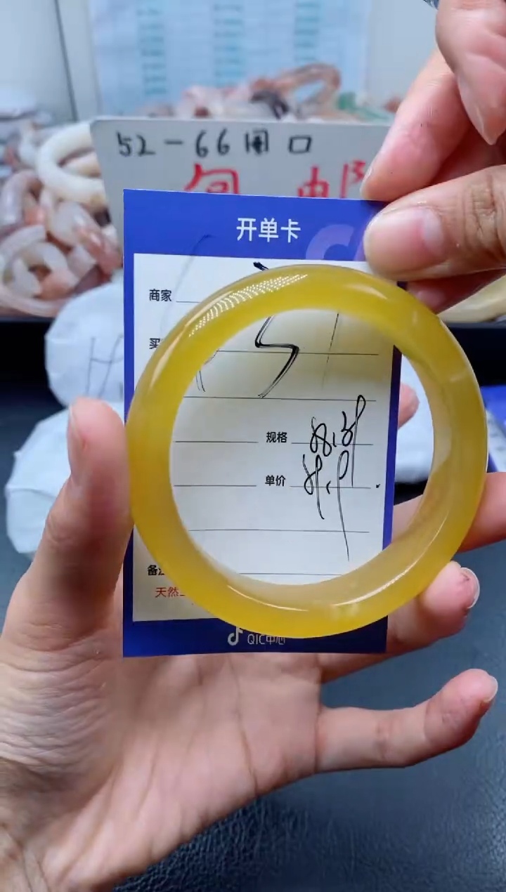 【闪购商品】石英质玉手镯未镶嵌431-57