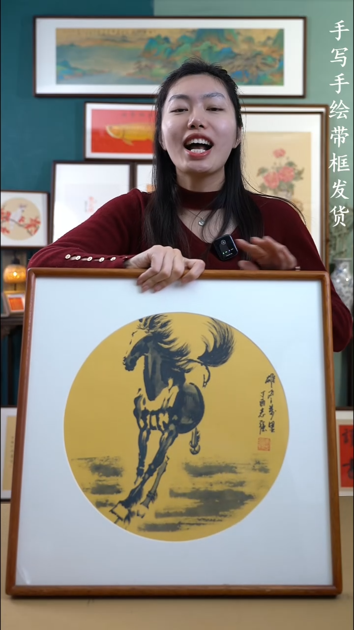 【闪购商品】国画52*52 马A304 手写手绘摆台