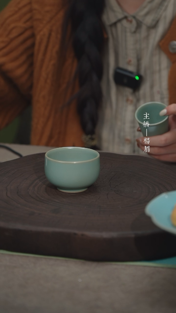 【闪购商品】罗汉杯（君子章款）-默认微瑕眉