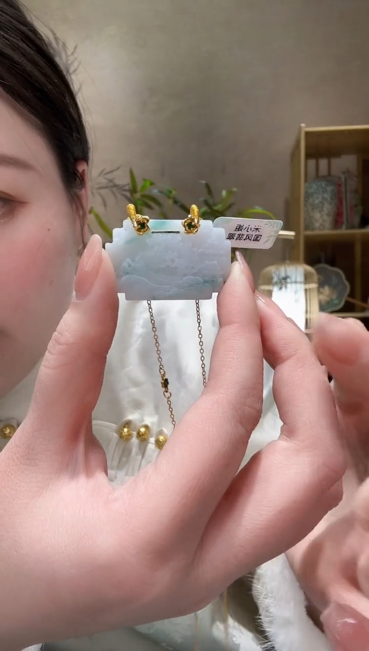 【闪购商品】翡翠颈饰未镶嵌吊坠