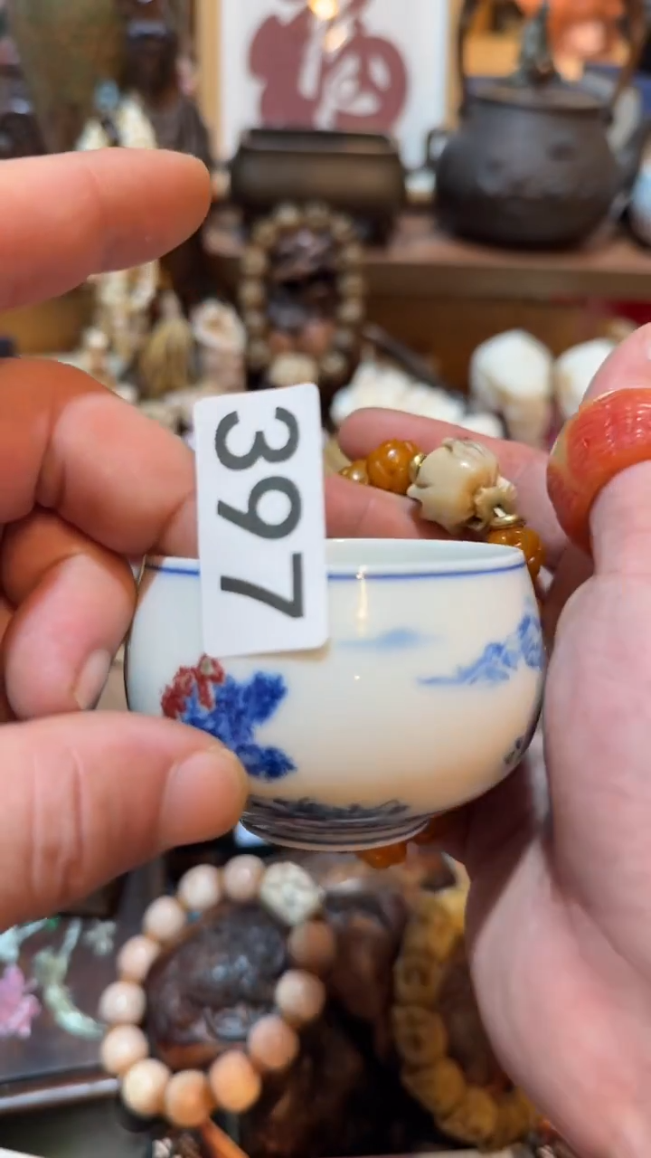 排**三瓷器瓷器瓷器397