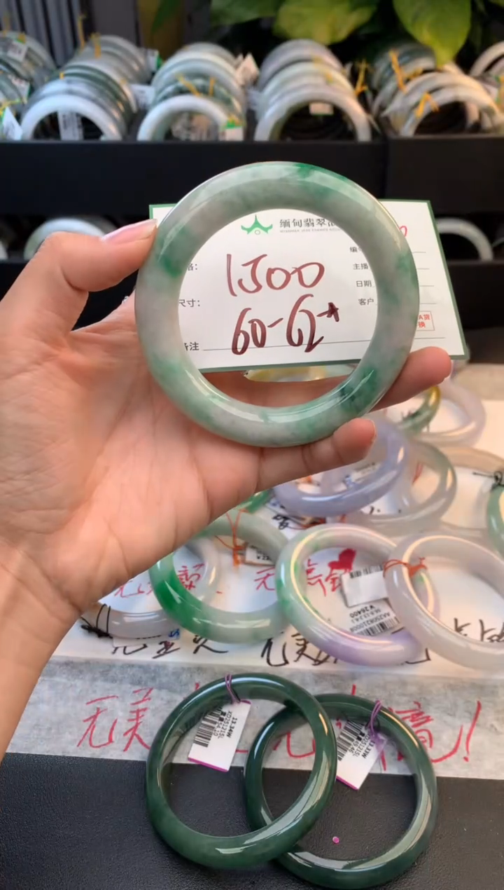 未镶嵌定制翡翠青*毛货需精细抛光+多样性拍1发1