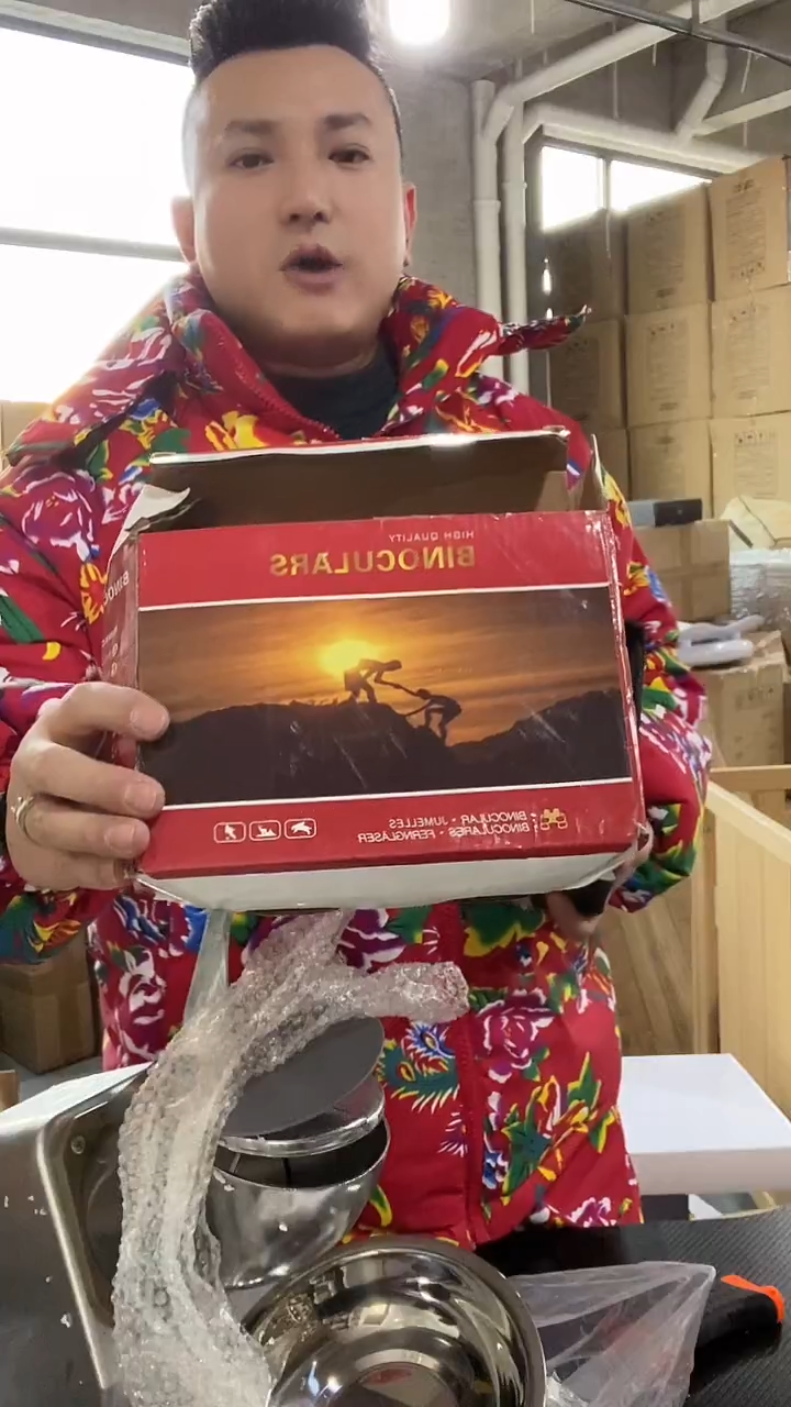 05望远镜-新年炸炸炸抢抢枪JJ